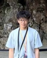 Kane Dhitirojana
